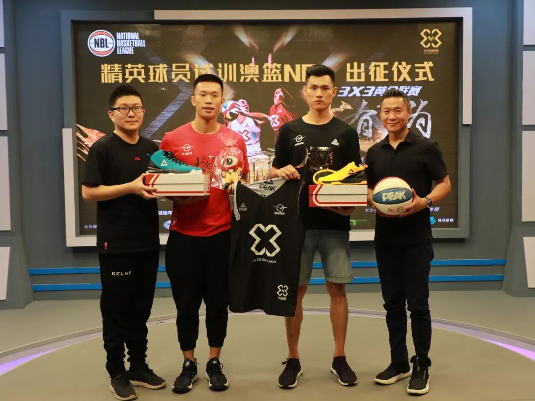 曝麦基加盟北京首钢只是时间问题 或提前离开NBL