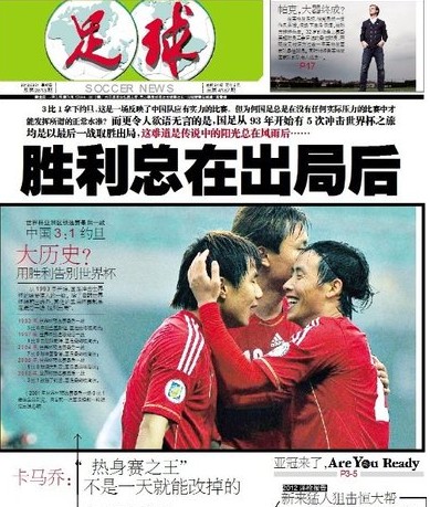 《触击战术的消亡：在现代数据眼中，牺牲触击真的是牺牲吗？》