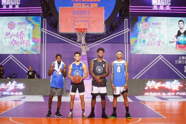 《FF14》餐厅推出联动冰淇淋：品尝“海德林水晶”