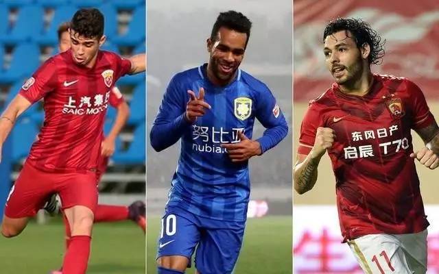 欧国联4强产生德国对葡萄牙 西班牙硬撼法国